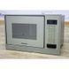 Мікрохвильова піч Functionica MWF2000IX 1250 вт 420007000589 000008841 фото 4