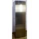 Холодильник Bosch KGF79E91 01 000008610 фото 2