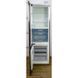 Холодильник Bosch KGF79E91 01 000008610 фото 3