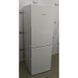 Холодильник Двухкамерный BOSCH KGV33VW31E 01 000005034 фото 3