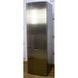 Холодильник Bosch KGF79E91 01 000008610 фото 4