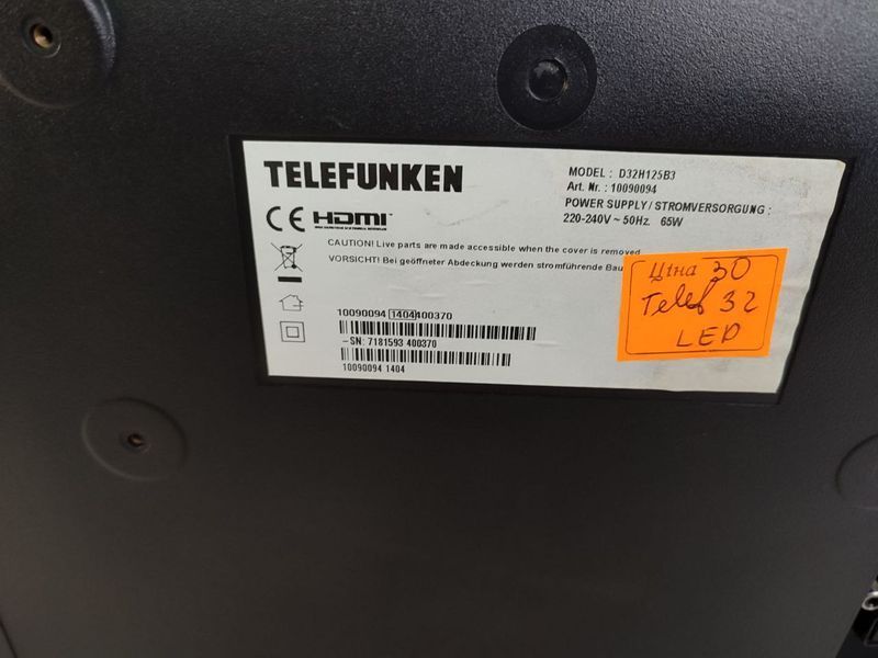 Телевізор 32 Telefunken D32H125B3 LED HD 65w sn 400370 000043974 фото
