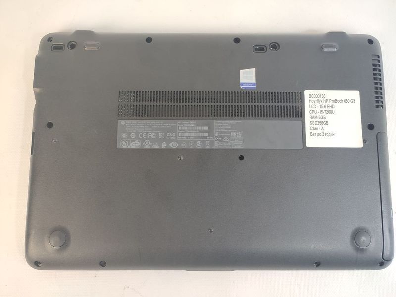Ноутбук HP ProBook 650 G3 000042745 фото