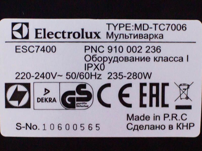 Медленноварка Electrolux ESC7400 Slow Cooker 000032754 фото