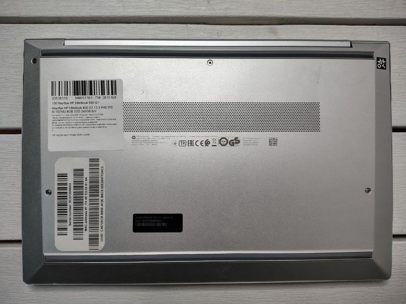Ноутбук HP EliteBook 830 G7 13.3 FHD бат до 7 часов 000052076 фото