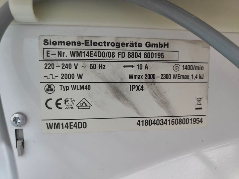 Стиральная машина Siemens WM14E4D0 2300W 7кг sn 8804600195 000051680 фото
