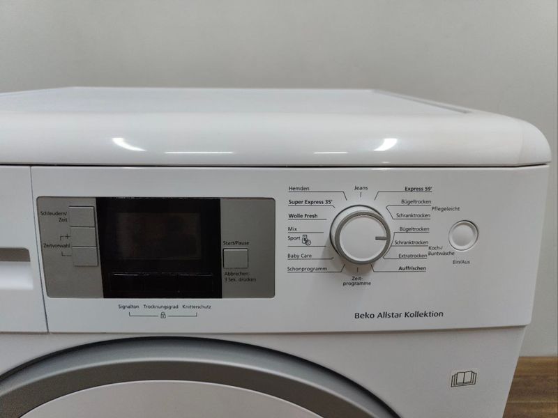 Сушильная машина Beko DCU 7330 2700W 7кг sn 1220119302 000049445 фото