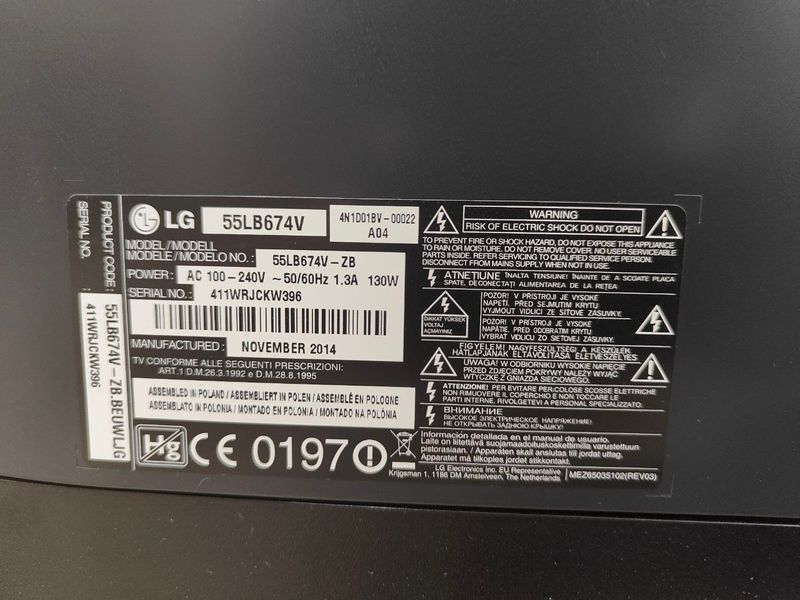 Телевізор 55 LG 55LB674V LCD Full HD Smart TV 130W sn 411WRJCKW396 000051454 фото