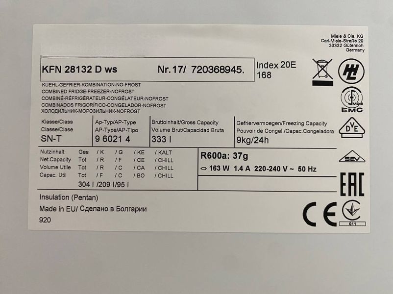 Холодильник двухкамерный KFN 28132 sn 17720368945 000047957 фото