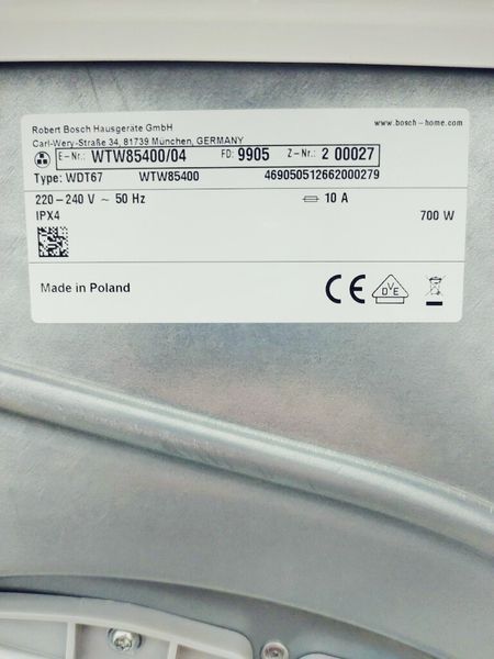 Сушильна машина Bosch WTW85400 04 700w 7 кг sn 9905 200027 000037400 фото