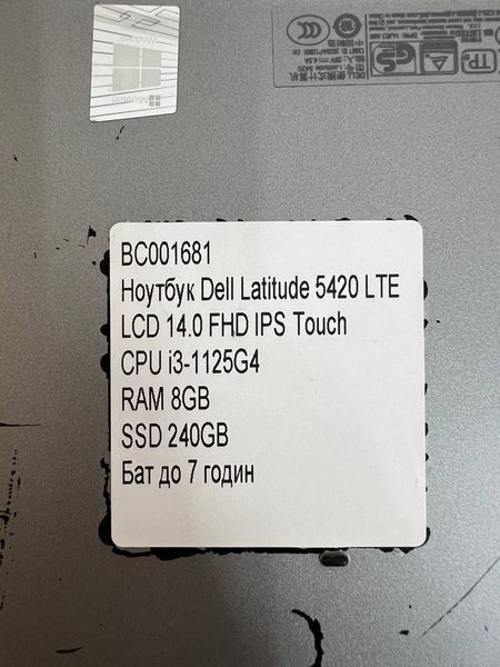 Ноутбук Dell Latitude 5420 LTE 14 FHD бат до 7 часов 000049657 фото