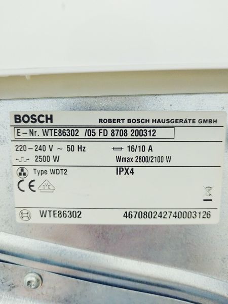 Сушильная машина Bosch Maxx7 WTE86302 05 000040001 фото