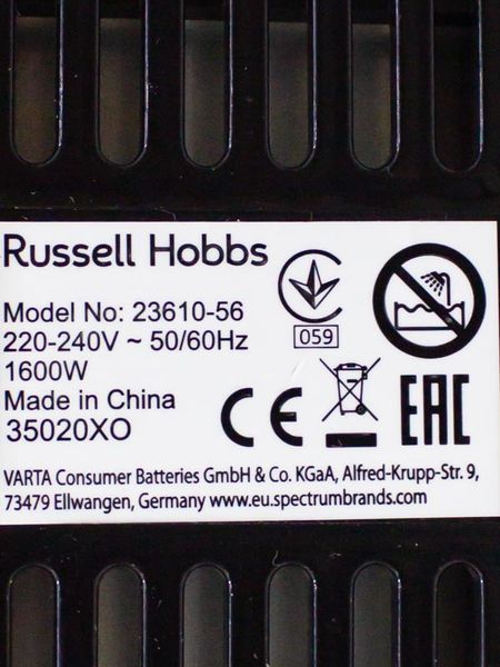 Тостер Russell Hobbs 23610 56 1600w сток LPNHE525248452 43е 000027042 фото