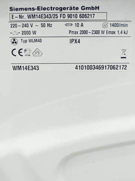 Стиральная машина Siemens WM14E343 000045804 фото