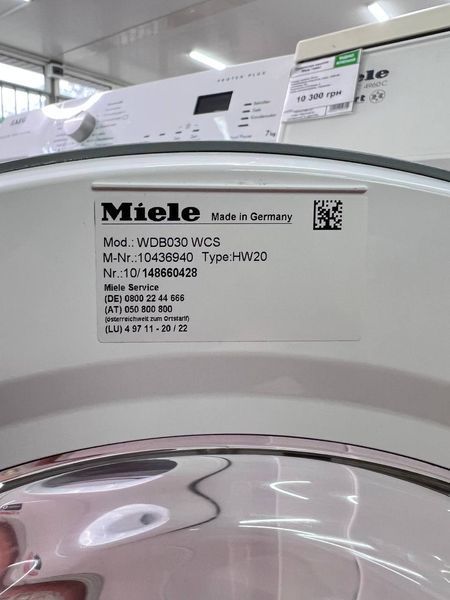 Пральна машина Miele WDB030 WCS 000038133 фото