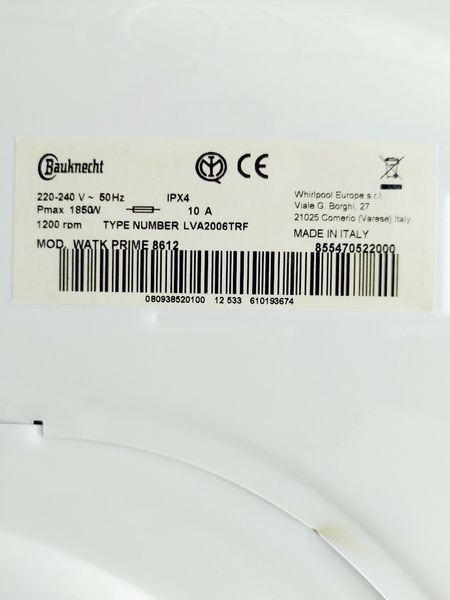 Стирально сушильная машина 2в1 Bauknecht WATK PRIME 8612 000044436 фото