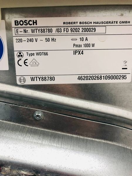 Сушильная машина Bosch HomeProfessional WTY88780 03 000043627 фото
