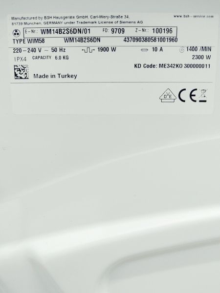 Стиральная машина Siemens IQ100 WM14B2S6DN 01 000036751 фото