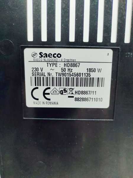 Кофемашина Saeco Minuto HD8867 000021845 фото