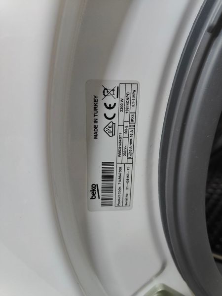 Пральна машина Beko Steam WMC91464ST1 2200W 9кг sn 2140815311 000051695 фото