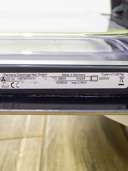 Электродуховка Siemens HB760560S 04 000032069 фото