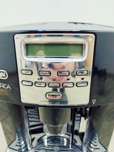 Кофемашина DeLonghi Magnifica ESAM3550 B 1350w 000038486 фото