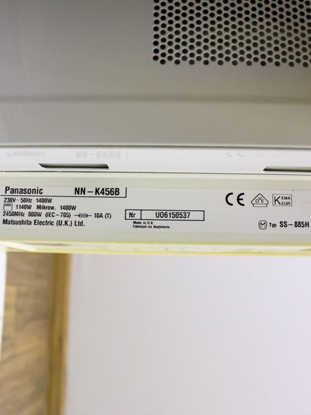 Микроволновая печь Panasonic NN K456B 000029159 фото