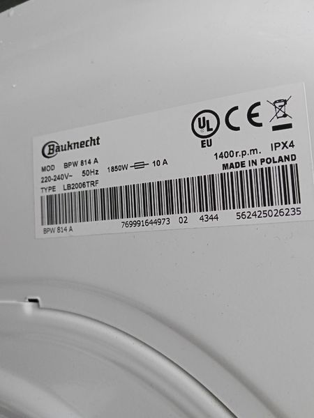 Сушильная машина Bosch WTW86391 1000W 7кг sn 9112201194 000051073 фото