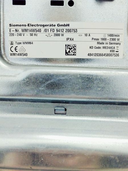 Стиральная машина Siemens IQ700 WM14W540 01 000039559 фото