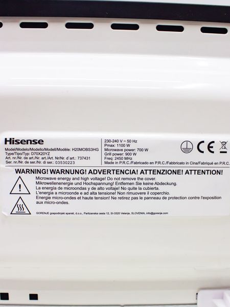 Микроволновая печь Hisense H20MOBS3HG 000033043 фото