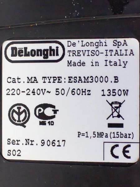 Кофемашина DeLonghi ESAM3000B 000024307 фото