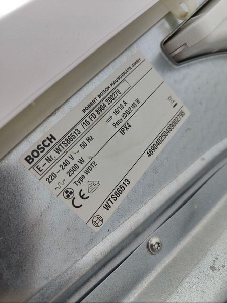 Сушильная машина Bosch WTS86513 2800W 7кг sn 200279 000049435 фото