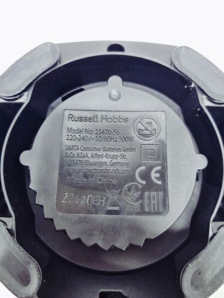 Блендер для смузи Russell Hobbs 23470 56 000033885 фото