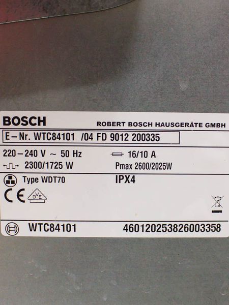Сушильна машина Bosch WTC84101 04 2600w 7 кг sn 9012 200335 000034612 фото