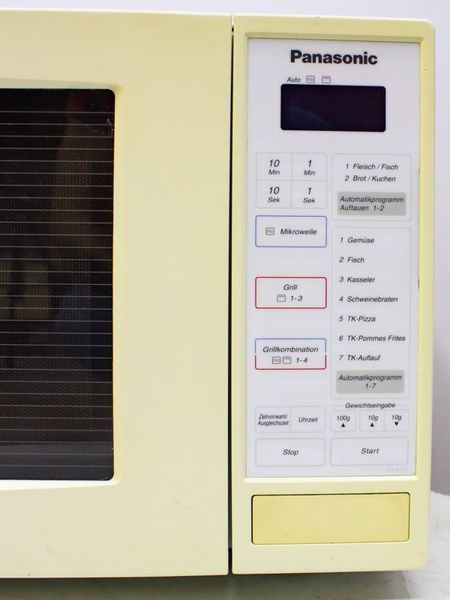 Микроволновая печь Panasonic NN K456B 000029159 фото