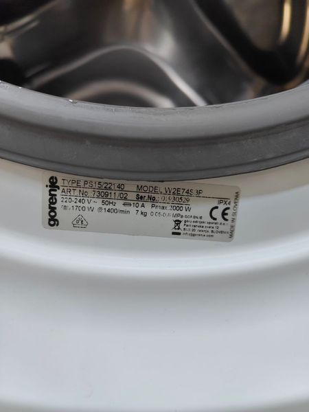 Стиральная машина Gorenje W2E74S3P 2000W 7кг sn 01930529 000049919 фото