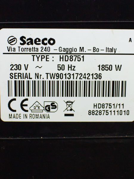 Кавомашина Saeco HD8751 1850w sn TW901317242136 000032296 фото