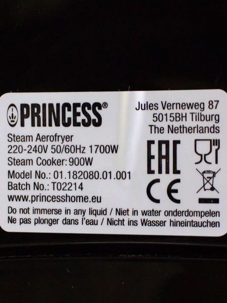 Мультипіч Princess 182080 1700w сток LPNHK067537751 126е 000030642 фото