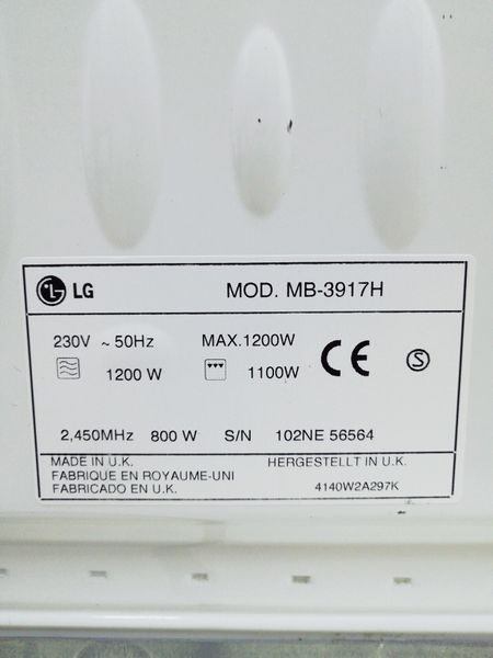 Мікрохвильова піч LG MB 3917H 1200w гриль 1100w sn 102NE56564 000034962 фото