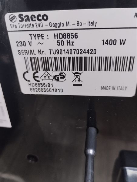Кофемашина Saeco Exprelia HD8856 sn TU901407024420 000046986 фото