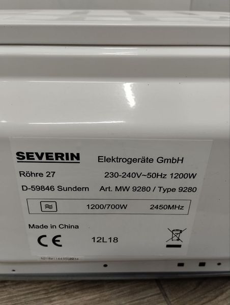 Микроволновая печь Severin 1200W2 sn 8w1144350034 000047236 фото