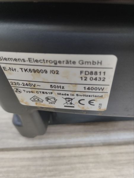 Кавомашина Siemens Impressa S75 FD 8811 1400w sn TK69009 000046132 фото