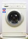Стиральная машина Bosch Maxx WFL120A 04 000017797 фото 1