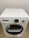 Сушильная машина Bosch WTW86563 1000W 7кг sn 9210201059 000048146 фото 2
