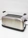 Тостер Russell Hobbs 23610 56 1600w сток LPNHE525248452 43е 000027042 фото 1