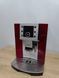 Кофемашина Delonghi Perfecta ESAM5400.R ex1 1450W sn 32621 000052373 фото 1