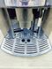 Кофемашина DeLonghi Magnifica ESAM3550 B 1350w 000038486 фото 5