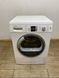 Сушильная машина Bosch WTW86563 1000W 7кг sn 9210201059 000048146 фото 1