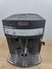 Кавомашина DeLonghi ESAM3000 1450W sn 54723 000049615 фото 8