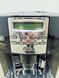 Кофемашина DeLonghi Magnifica ESAM3550 B 1350w 000038486 фото 2